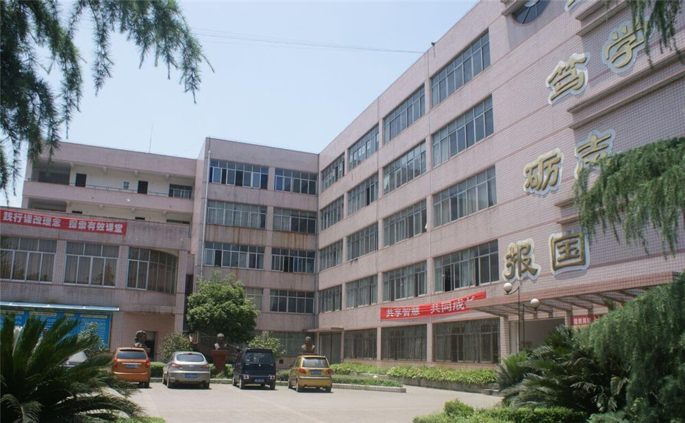 高埂中學(xué)的去年錄取分?jǐn)?shù)線是多少分？