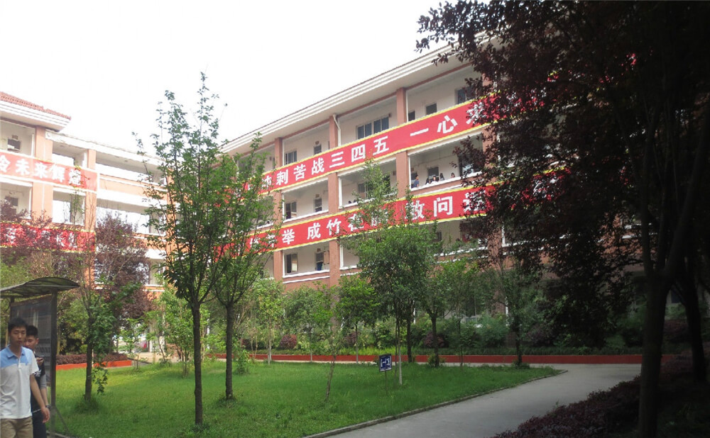 崇慶中學2020年招生計劃在哪兒看？