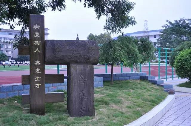 成都市太平中學(xué)近三年的錄取分?jǐn)?shù)線是多少？
