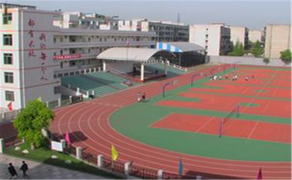 升庵中學(xué)的學(xué)費(fèi)是多少錢？