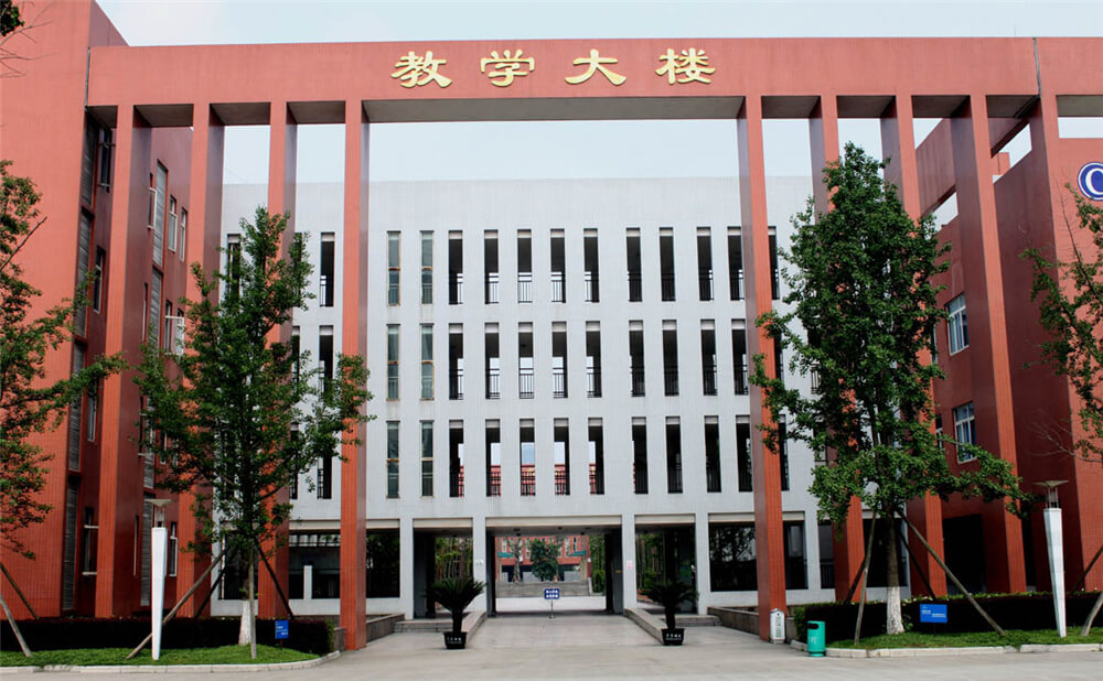 香城中學(xué)近三年的錄取分?jǐn)?shù)是多少分？