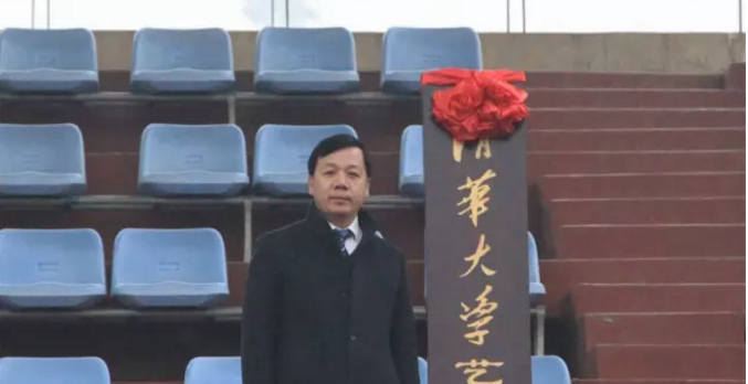 北大附中成都新津?yàn)槊鲗W(xué)校2020年的招生標(biāo)準(zhǔn)是什么？