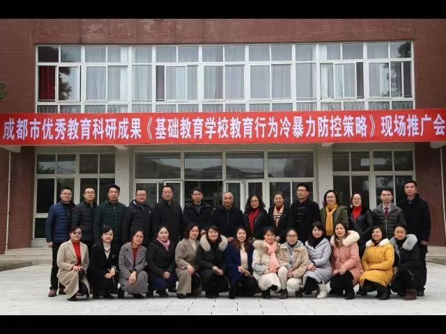 華潤高級中學(xué)的住宿環(huán)境怎么樣？