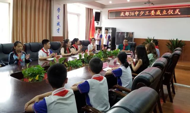 成都三十六中的錄取分數(shù)線是多少？