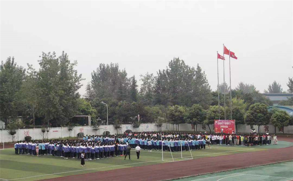 彭州一中2020年招生標(biāo)準(zhǔn)在哪兒看？