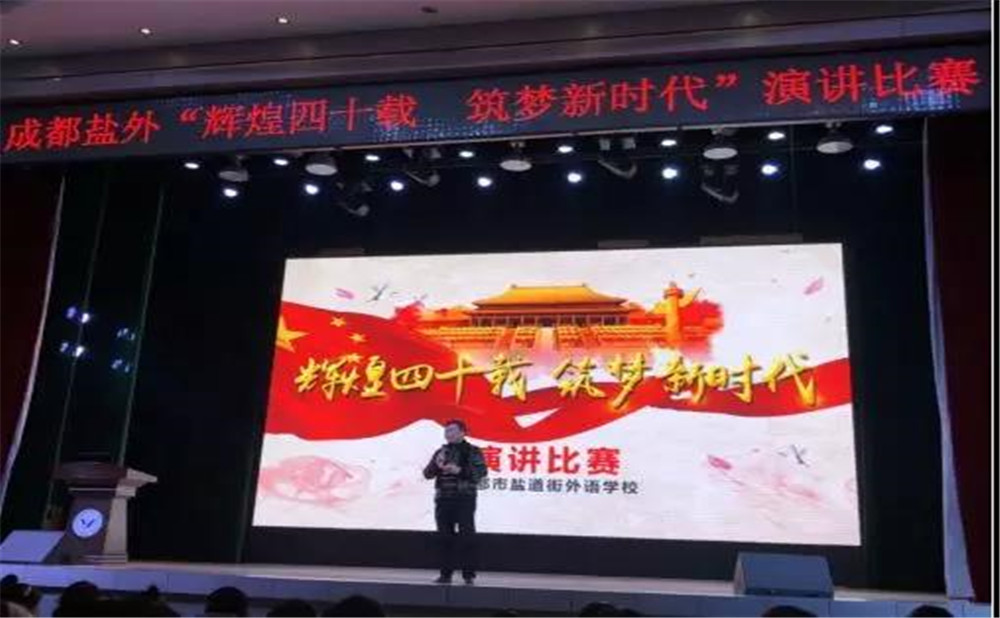 鹽道街外國語學(xué)校的宿舍怎么樣？
