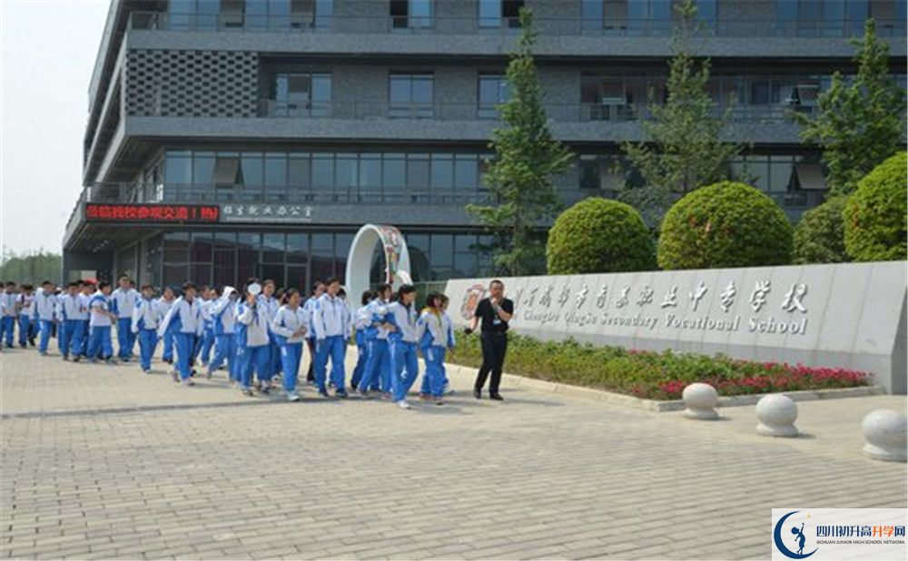 2020成都十一中的升學(xué)率有多少？