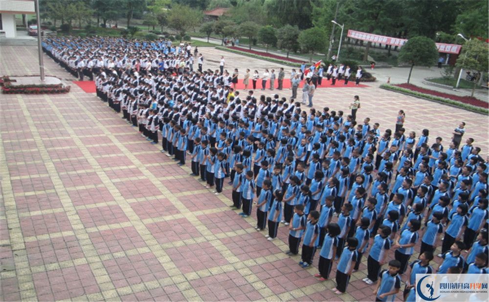 2020年玉壘學(xué)校的報(bào)名條件是什么？