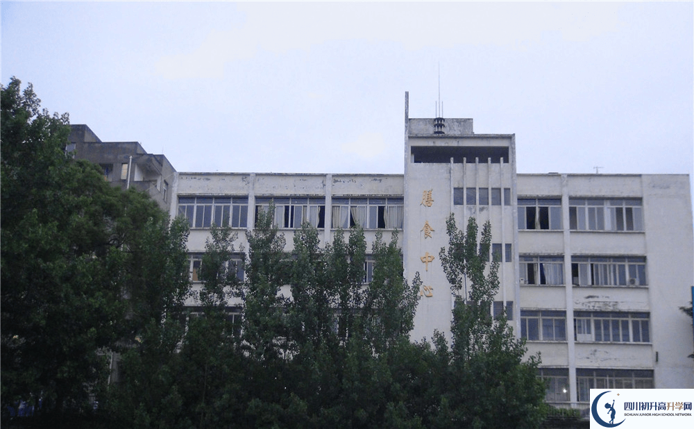 2020年竹篙中學的升學率有多少？