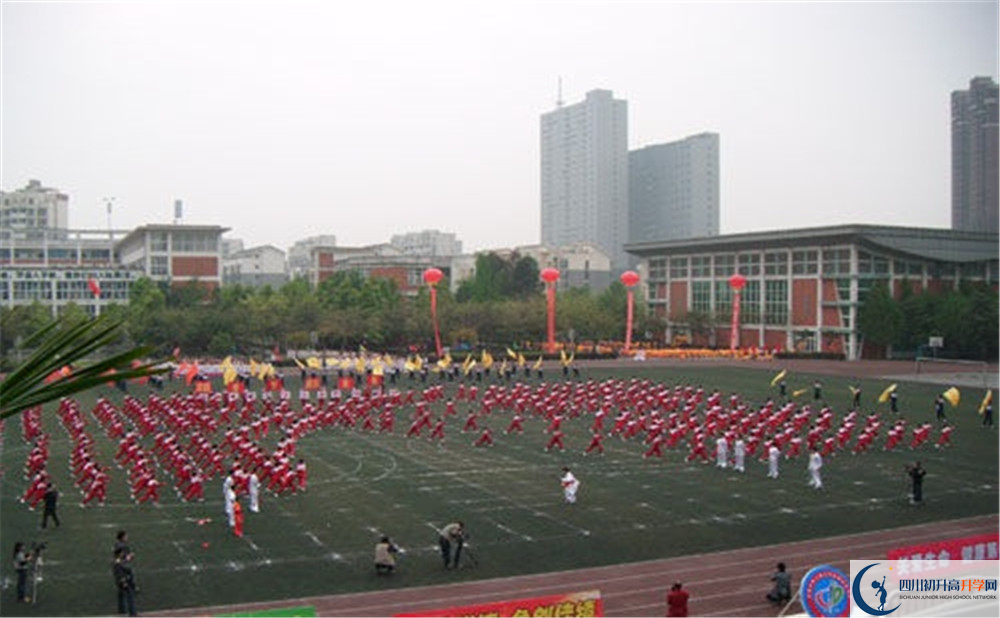 成都文武學(xué)校的實驗班怎么樣？