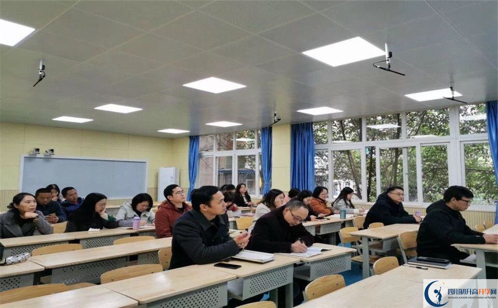 四川師范大學附屬中學是怎么樣的學校？