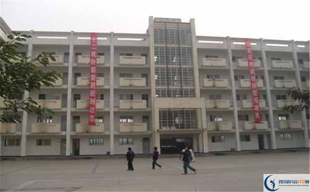 2020年高埂中學(xué)報(bào)名的條件是什么？