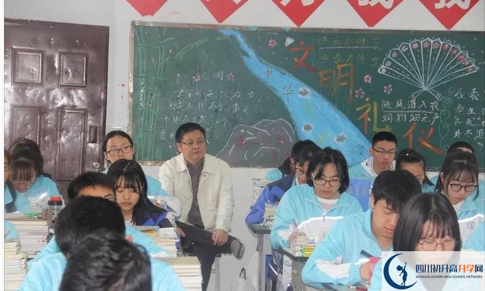 永安中學(xué)2020的分?jǐn)?shù)線是多少？