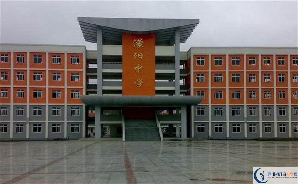 濛陽中學的升學率是多少？
