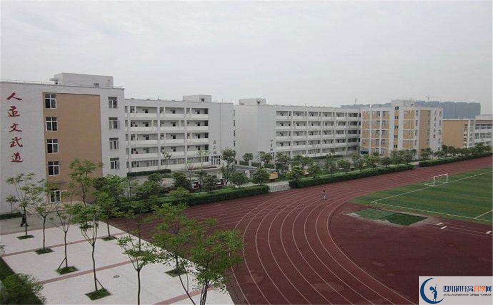 郫縣一中是怎么樣的學(xué)校？