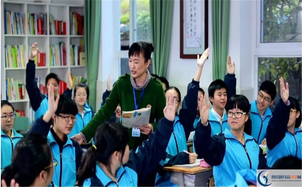 成都玉林中學(xué)的老師好不好？