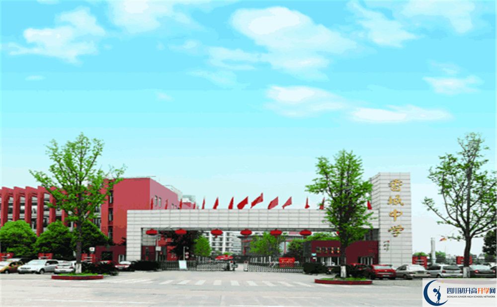 香城中學(xué)的高中住宿好不好？