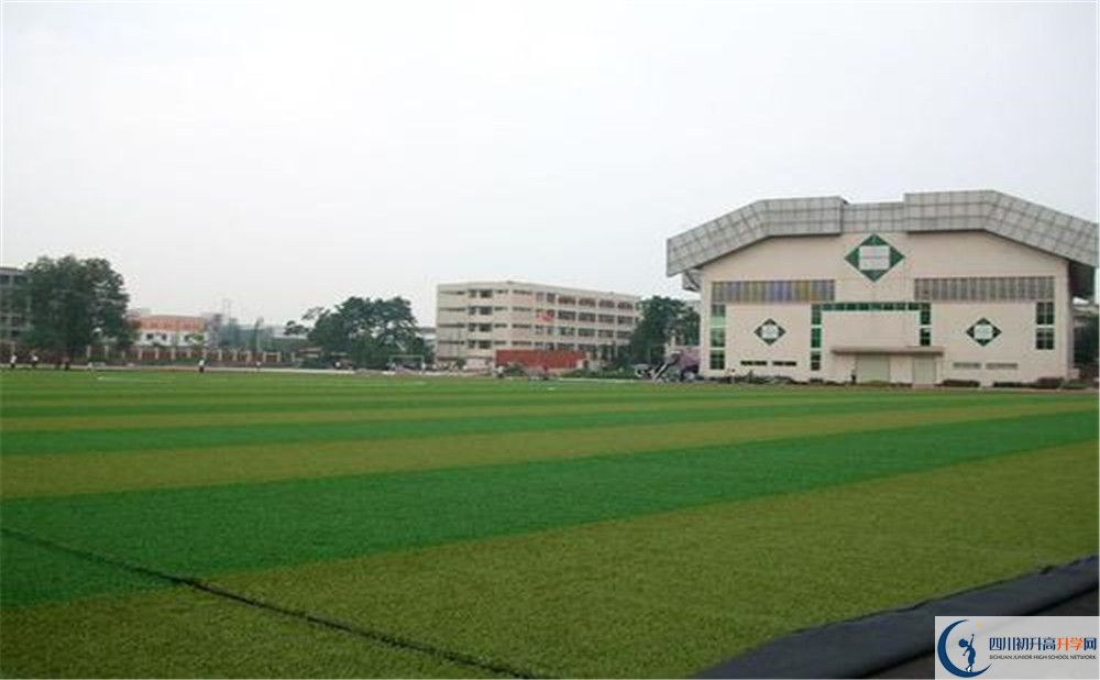 邛崍一中的高中住宿好不好？