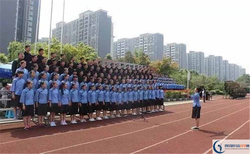 成都三十七中2020年外地生招生錄取名單在哪看？