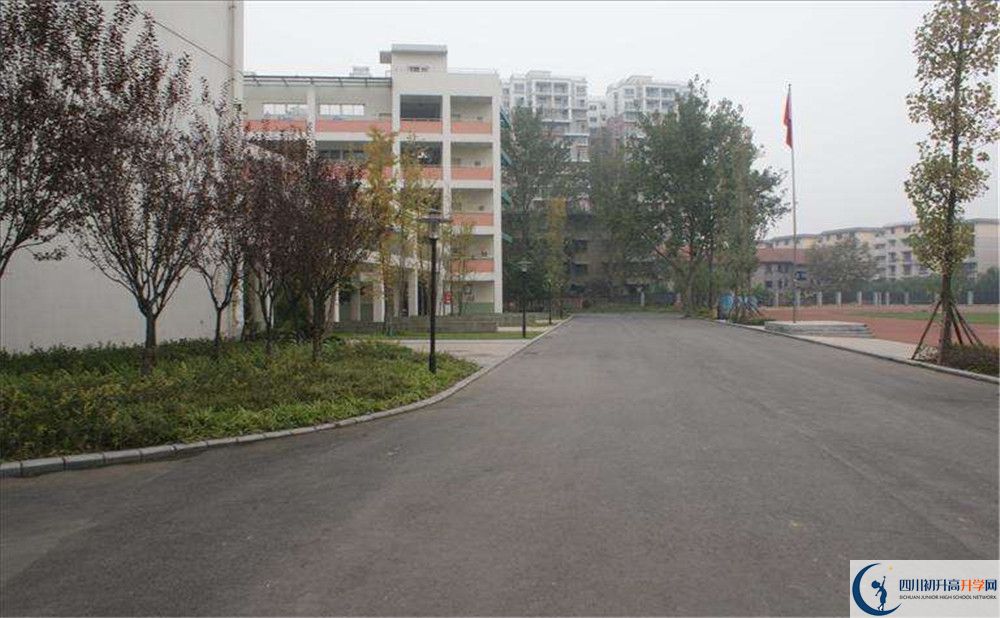 四川師范大學(xué)附屬中學(xué)2020年高一開學(xué)時(shí)間是多久？