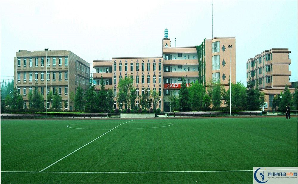 成都三十六中2020年保送清華北大的人數(shù)是多少？