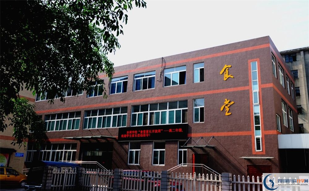 升庵中學(xué)的高中住宿怎么樣？