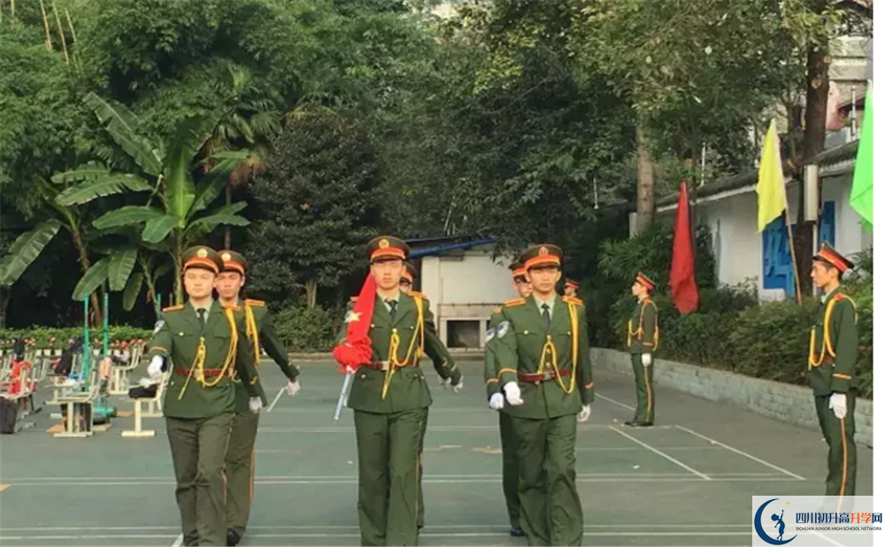 成都樹(shù)德協(xié)進(jìn)中學(xué)國(guó)際班費(fèi)用是多少？