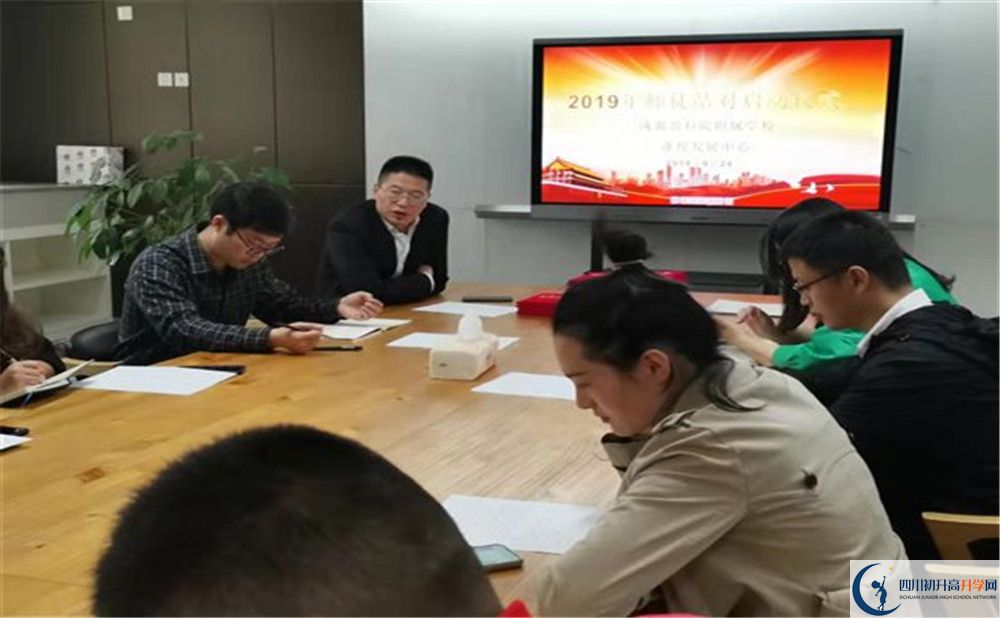 成都教科院附屬學(xué)校高2020屆高三理綜階段檢測試題難嗎？