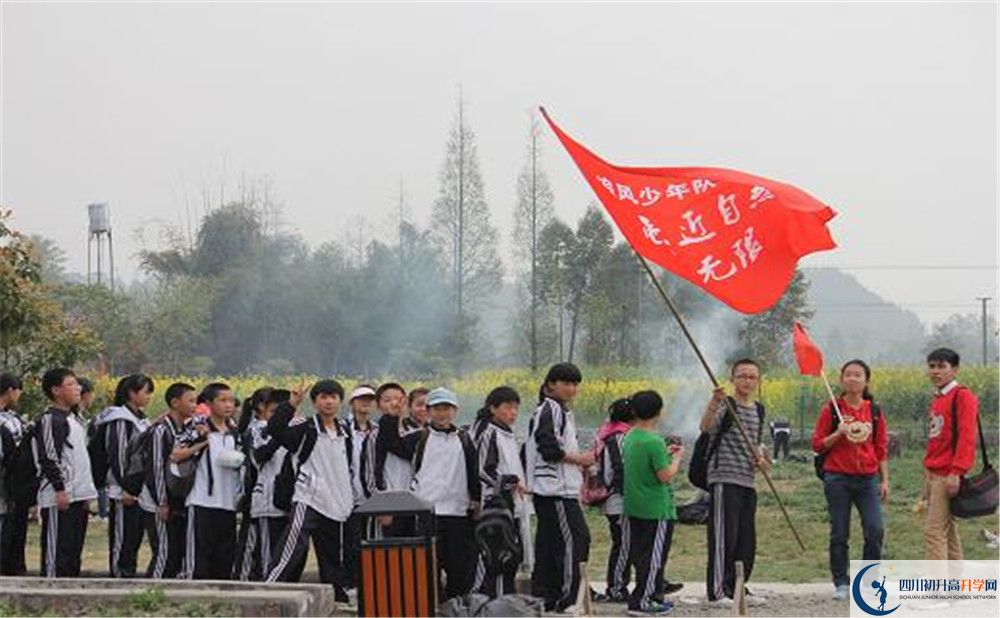 金牛中學(xué)高2020屆高三理綜階段檢測(cè)試題是在哪看？