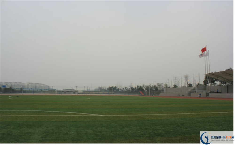 成都市華陽中學位置在哪里？
