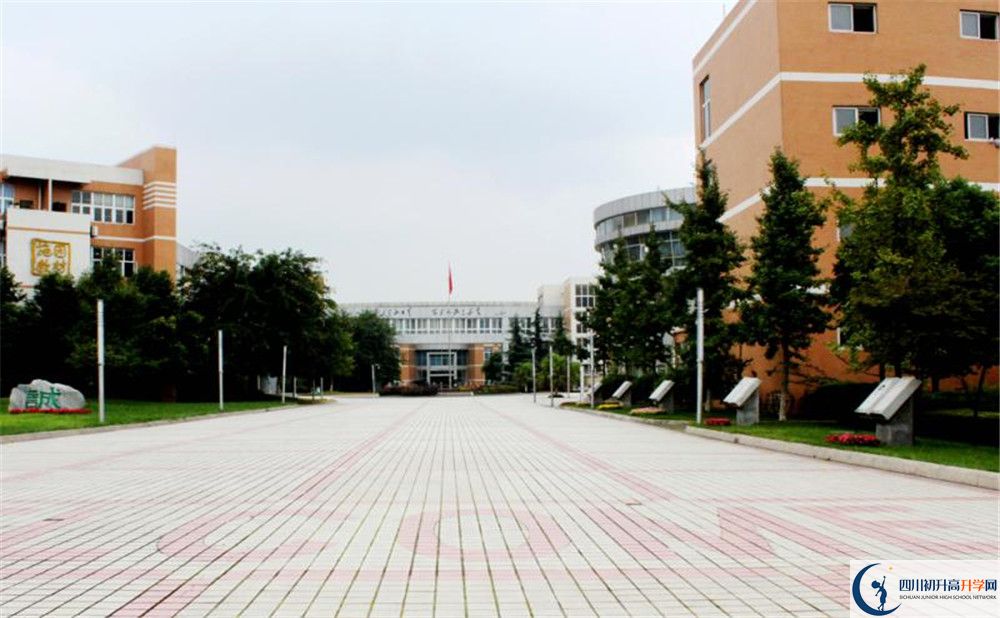 成都七中實(shí)驗(yàn)學(xué)校和樹德中學(xué)誰好？