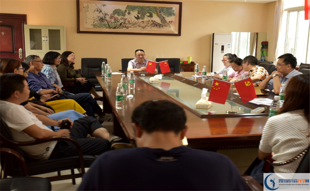 香城中學(xué)平行班與實驗班差多少？