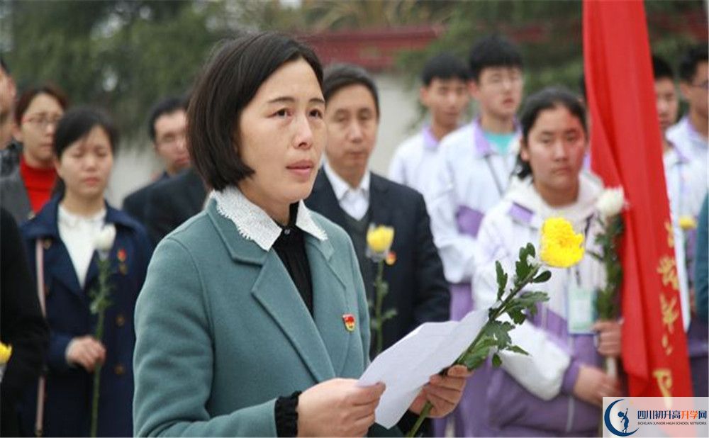 簡(jiǎn)陽中學(xué)位置在哪里？
