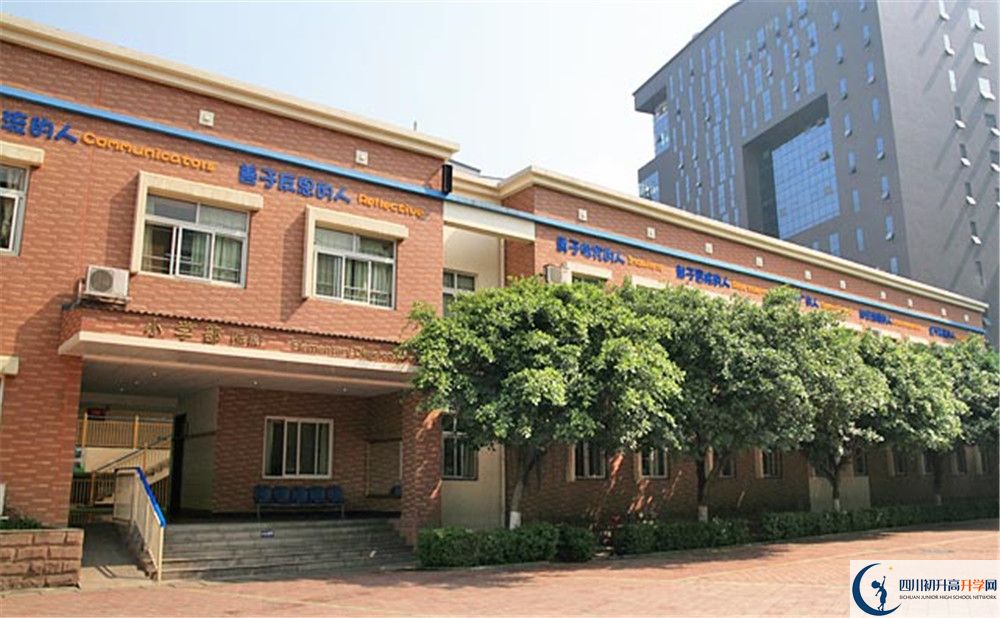 成都美視國際學(xué)校夏令營費用是多少？