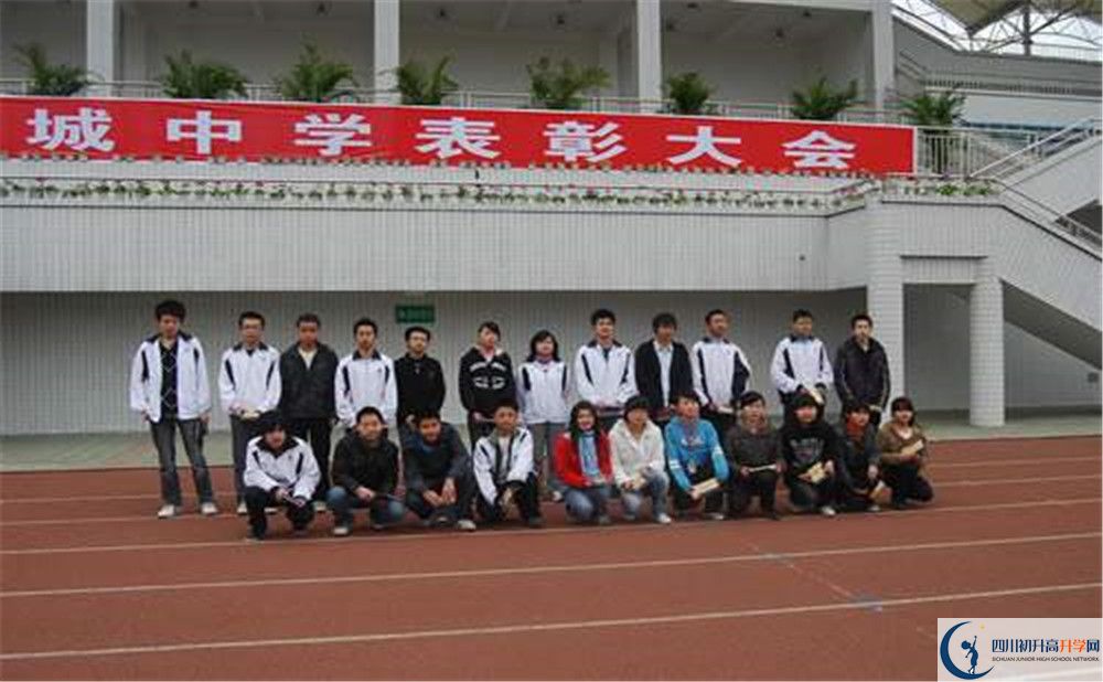2020香城中學(xué)期末試卷數(shù)學(xué)在哪看？