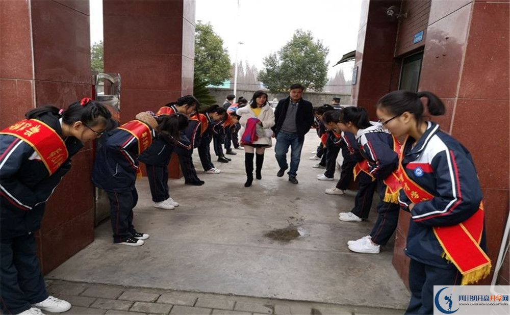 2020都江堰育才學(xué)校期末試卷數(shù)學(xué)在哪看？