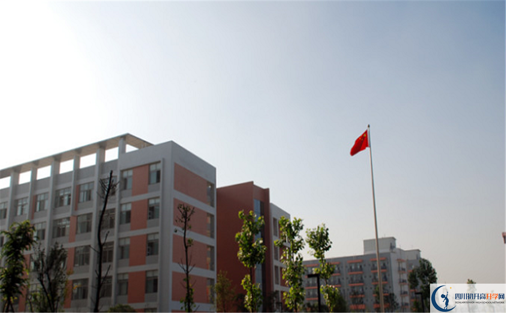 2020成都樹(shù)德中學(xué)光華校區(qū)高三英語(yǔ)期末試卷在哪看？