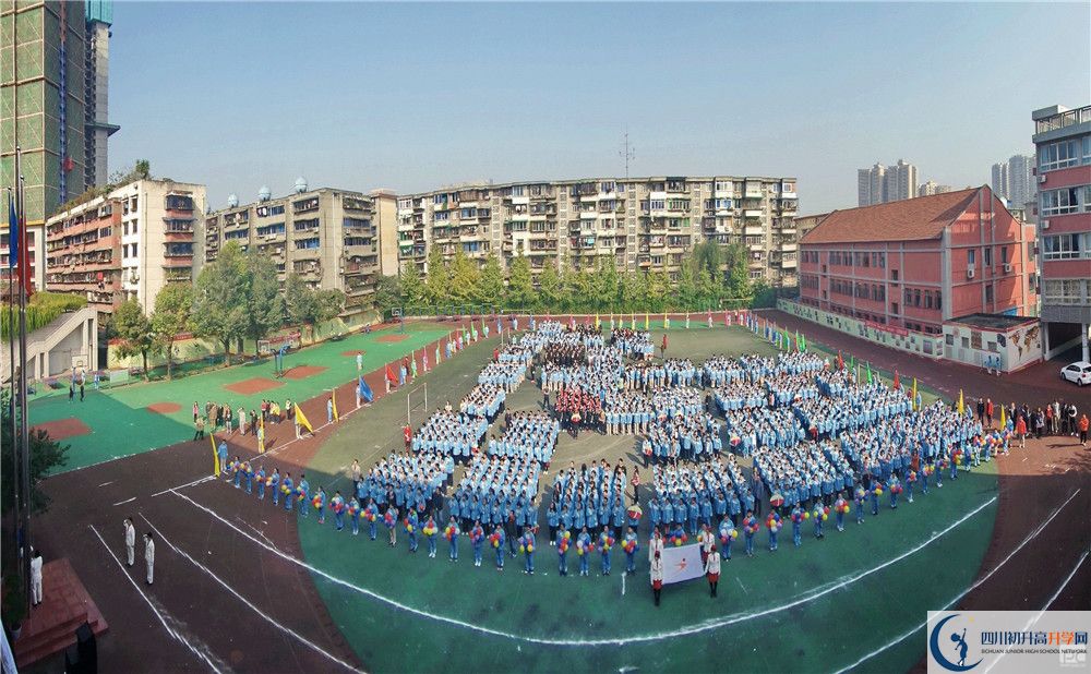 2020通錦中學高三英語期末試卷在哪看？