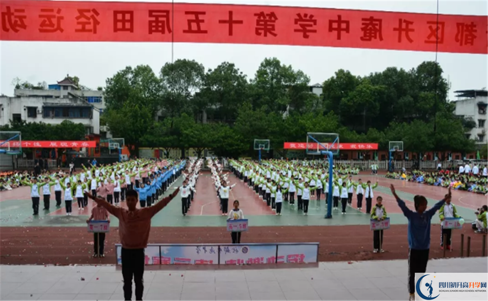 升庵中學(xué)實驗班學(xué)費貴嗎？