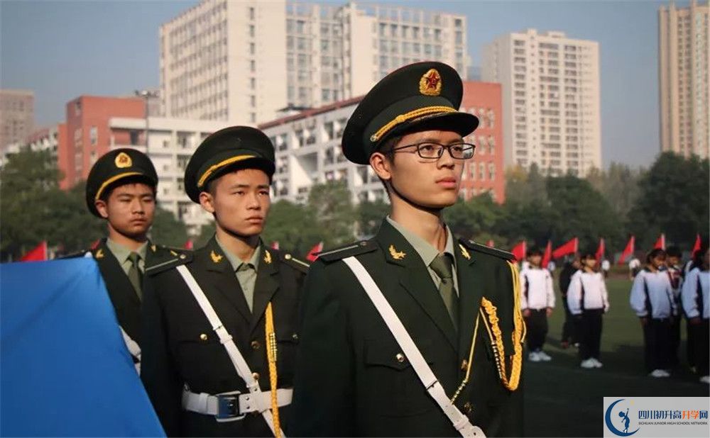 香城中學(xué)高中分班考試難嗎？