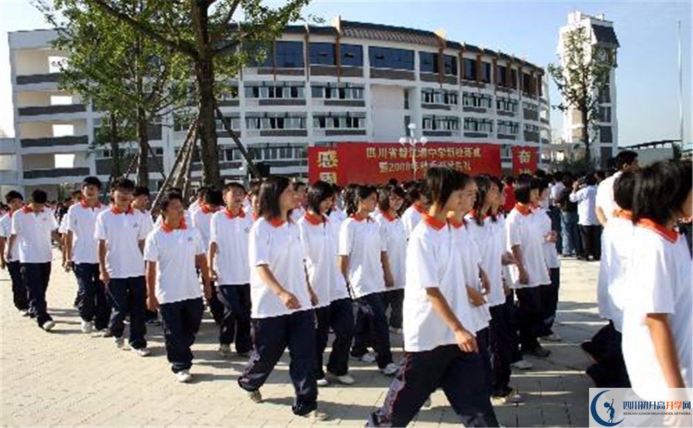 2020都江堰中學(xué)平行班升學(xué)率高嗎？