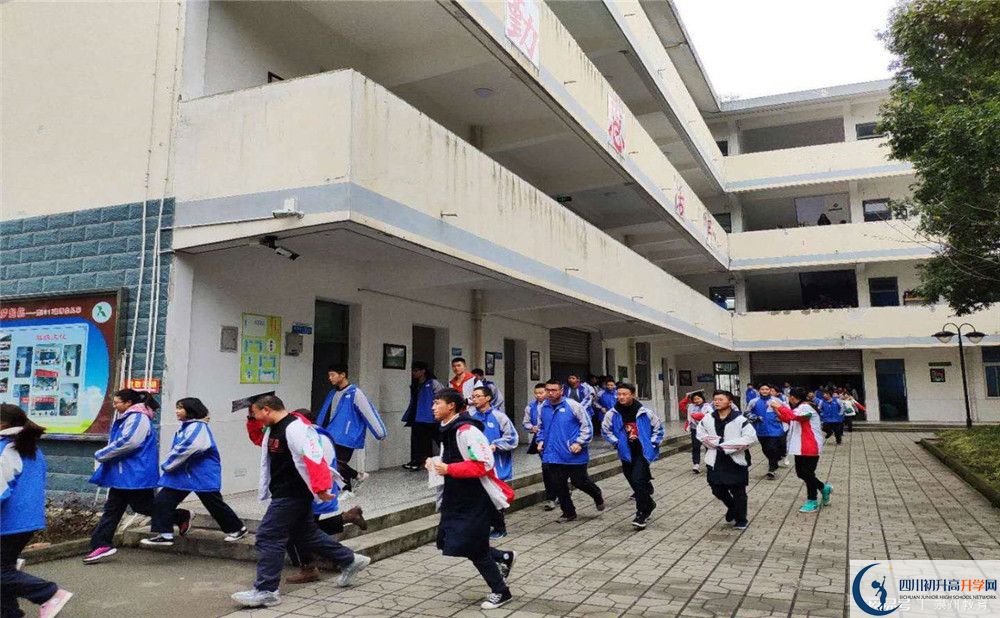 樹德懷遠中學網(wǎng)絡(luò)直播班費用是多少？