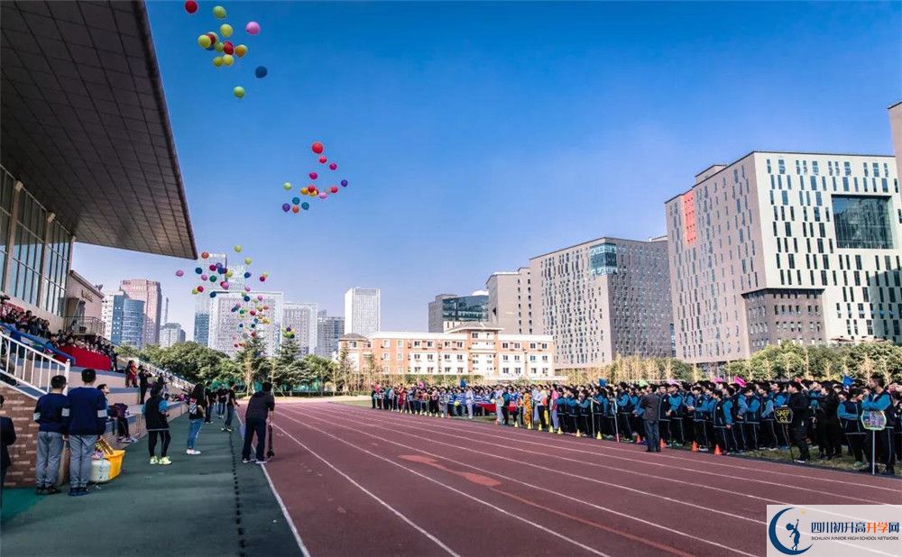 成都美視國(guó)際學(xué)校2020屆高三數(shù)學(xué)測(cè)試題在哪兒看？