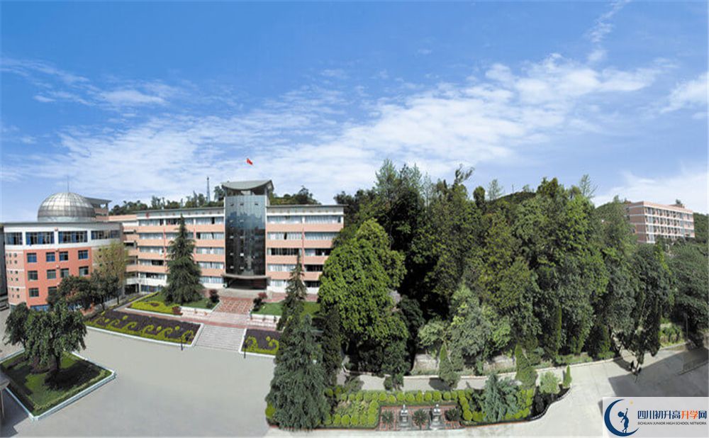 蒲江中學(xué)2020屆高三數(shù)學(xué)測(cè)試題在哪看？
