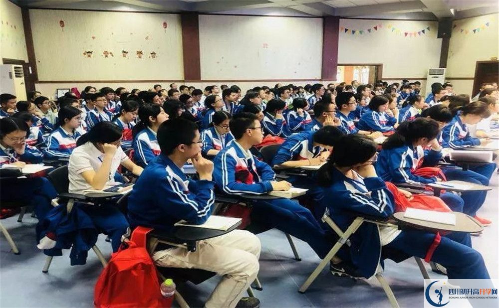 2020新都一中三診試題答案在哪看？