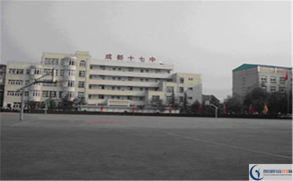 成都市第十七中學(xué)補(bǔ)課多少錢(qián)？