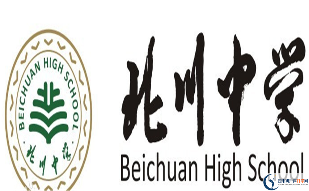 北川?；?png