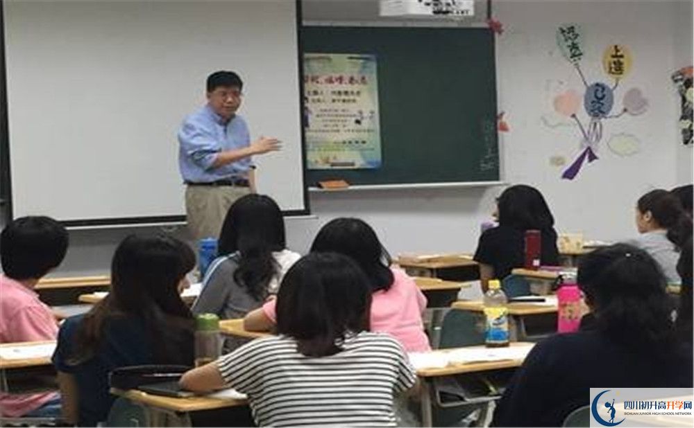 濛陽(yáng)中學(xué)2020年中考錄取分?jǐn)?shù)線是多少？
