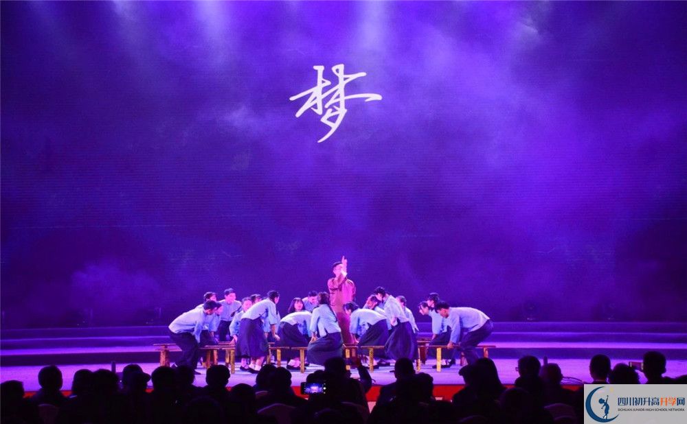 瀘縣第一中學(xué)2020年中考錄取分?jǐn)?shù)線是多少？