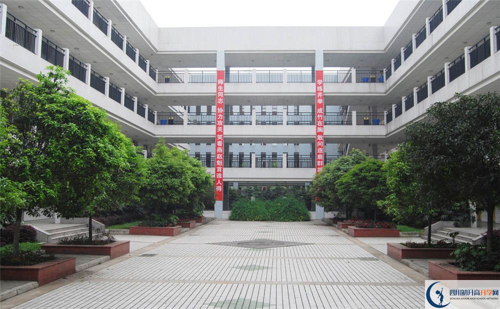 關于香城中學2020年招生計劃（含統(tǒng)招、調(diào)招、指標到校生）